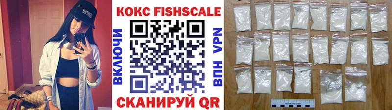 COCAIN Columbia  Купить  Зеленогорск 