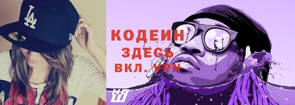 а пвп мука Ельня