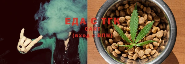 MDMA Переславль-Залесский