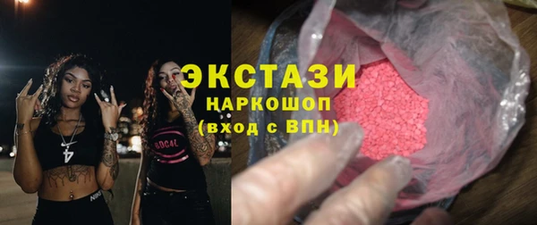 а пвп мука Ельня