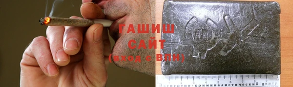 а пвп мука Ельня