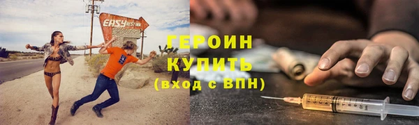 а пвп мука Ельня