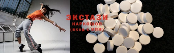 а пвп мука Ельня