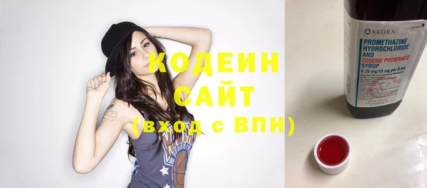 а пвп мука Ельня