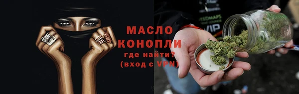 марихуана Елизово