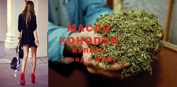 а пвп мука Ельня