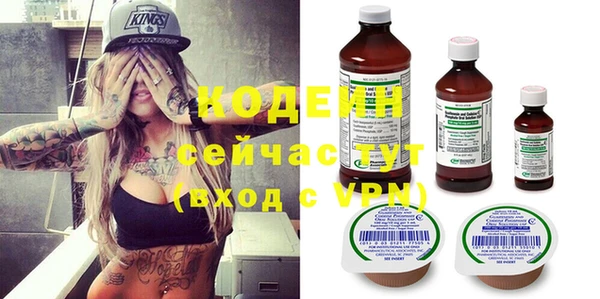 а пвп мука Ельня