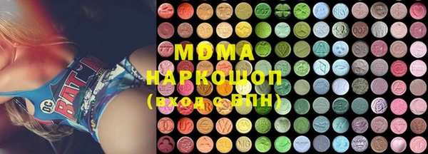 а пвп мука Ельня