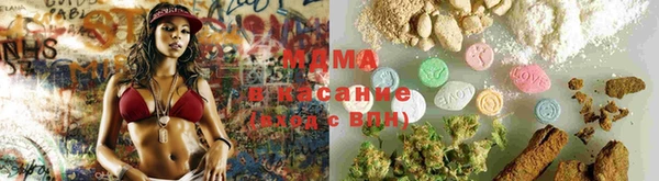 а пвп мука Ельня