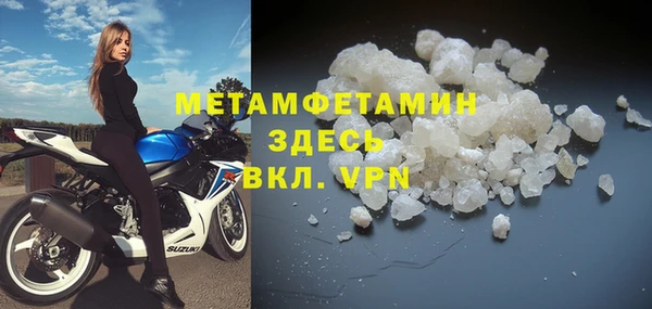 марихуана Елизово
