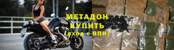MESCALINE Елабуга