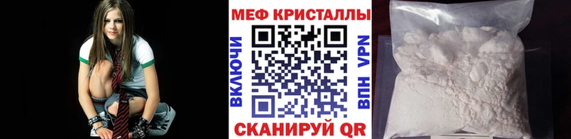Купить  Зеленогорск  МЯУ-МЯУ мяу мяу 
