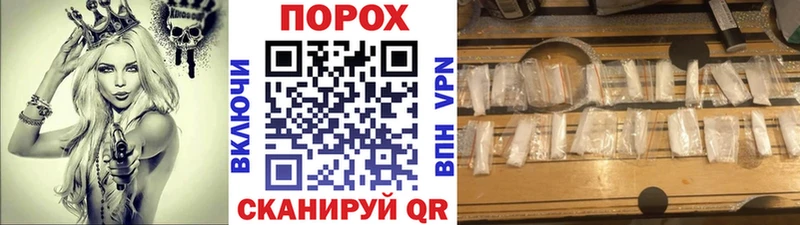 Купить  Зеленогорск  Метамфетамин кристалл 